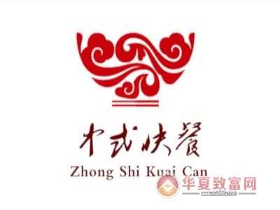中式快餐加盟